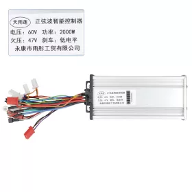 60V2000W vezérlő Kugoo M4 