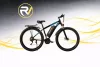 DUOTTS C29 PRO