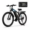 DUOTTS C29 PRO