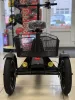Háromkerekű elektromos roller