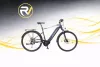 Belluno E-Trekking középmotoros
