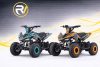 LAMAX eTiger ATV 40S E-quad - Több szín